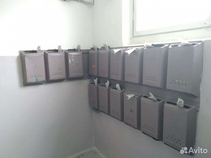 Распространитель по почтовым ящикам