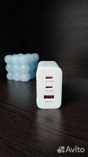 Зарядное устройство для телефона xiaomi 120w