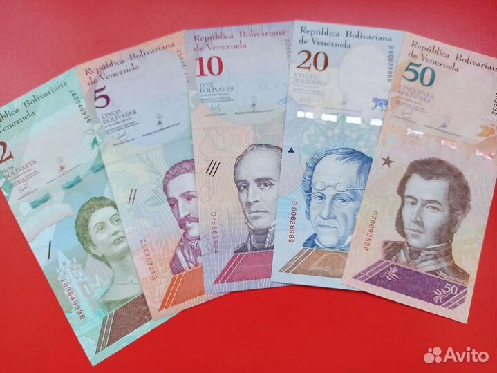 Иностранные банкноты (боны)