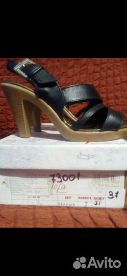 Босоножки кожа нат