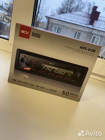 Магнитола ACV