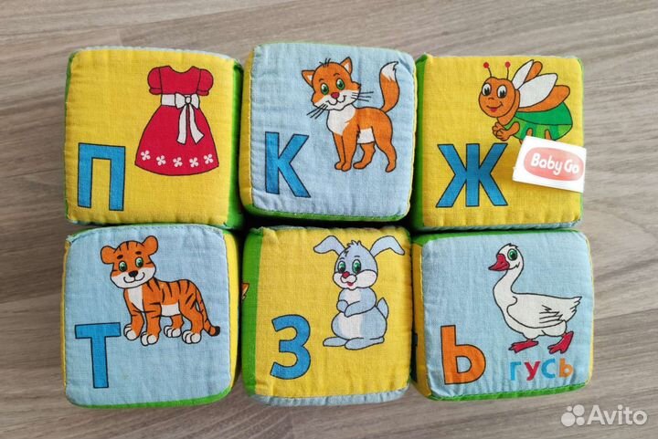 Детские игрушки, руль для коляски, бизиборд