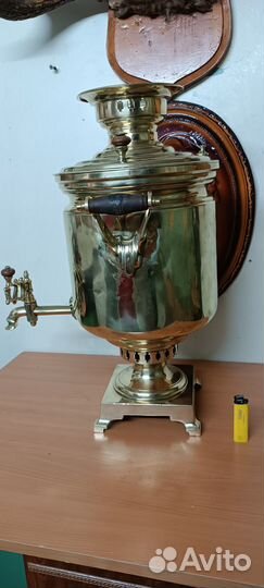 Самовар довоенный