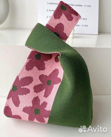 Сумка женская новая плетеная с принтом