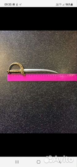 Канцелярский нож для вскрытия писем