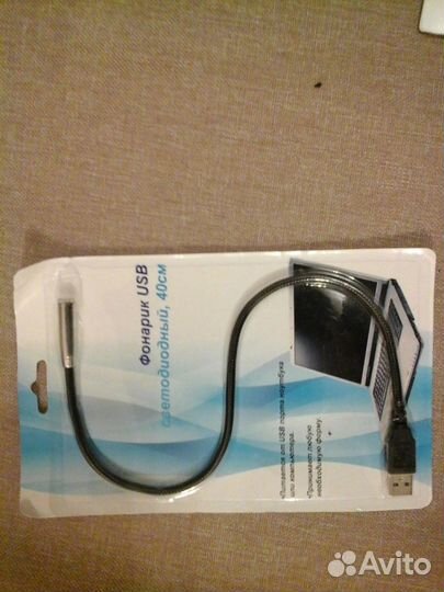 Фонарик новый