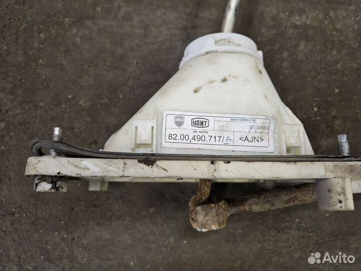 Кулиса МКПП Renault Logan 1 2005-2013