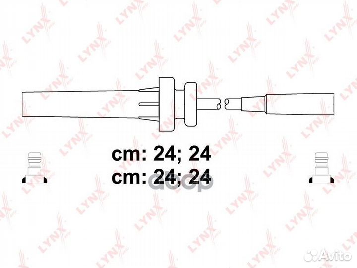 Провода высоковольтные SPC2010 lynxauto