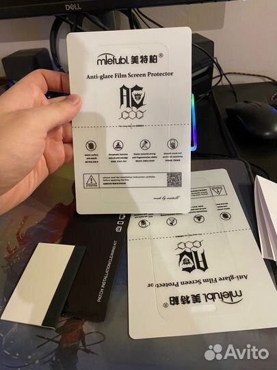 Гидрогелевая пленка на телефон