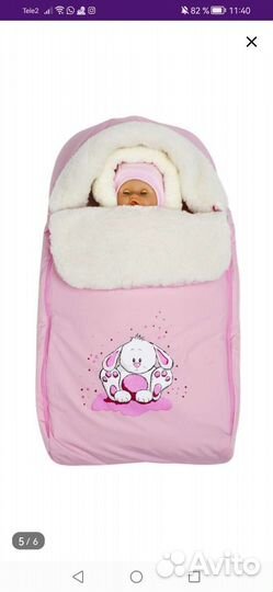 Конверт на выписку для девочки