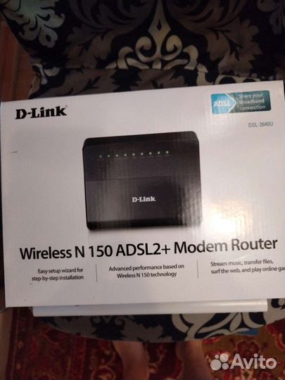 Универсальный роутер wi-fi