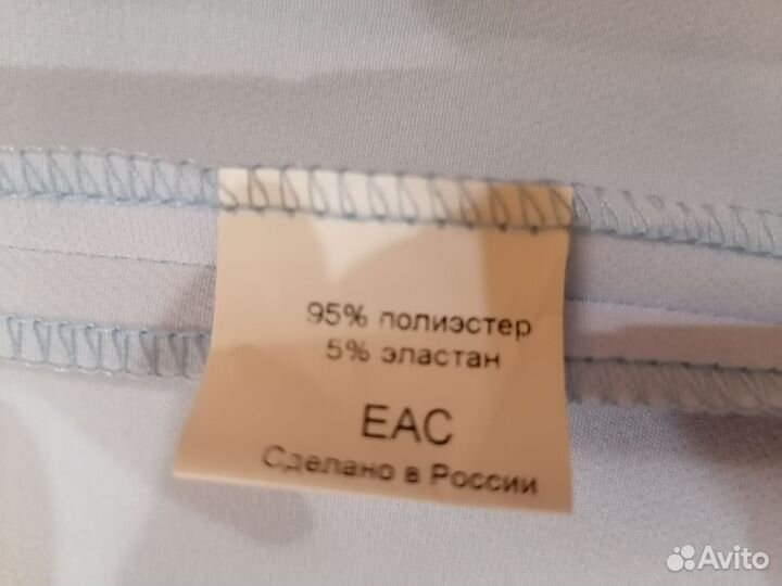 Платье праздничное