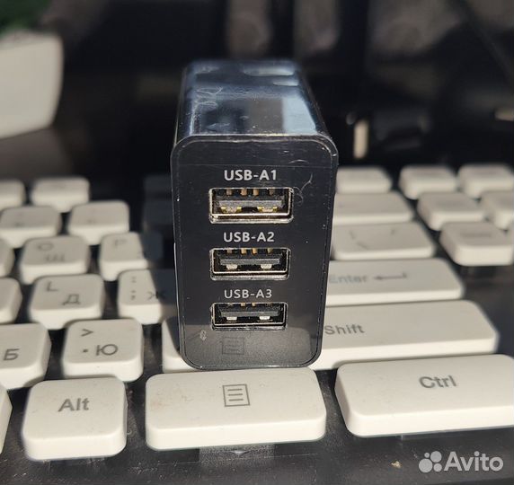 Блок питания ugreen ED013 с 3 USB-портами, 15 Вт