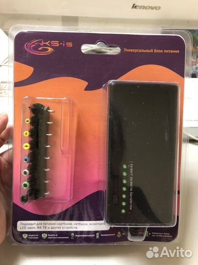 Универсальный б/п KS-IS 110-240В, 1.6А, 50-60Гц