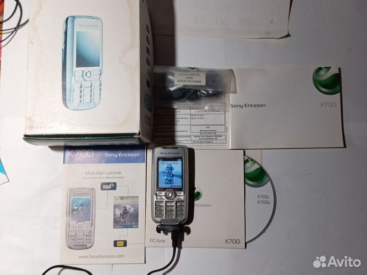 Sony Ericsson K700i