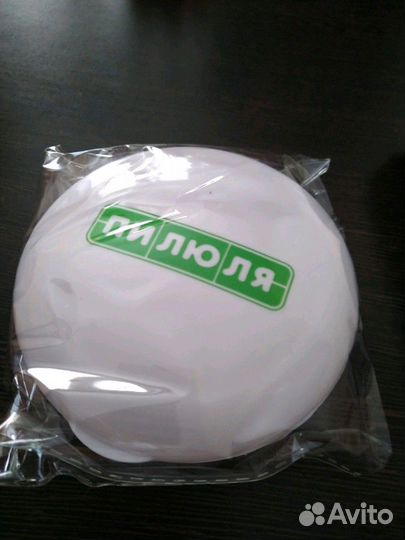 Таблетница Пилюля на 7 дней с вращающейся крышкой