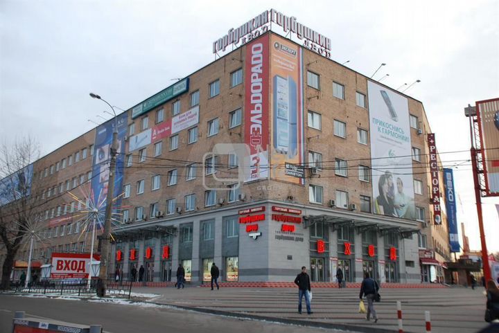 Сдам торговое помещение, 3000 м²