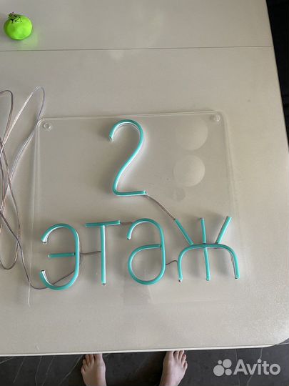 Неоновая вывеска готовая