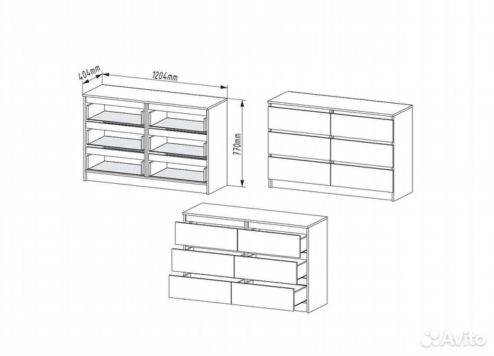 Комод Мори Графит 1.2 метра 6 ящиков В наличии