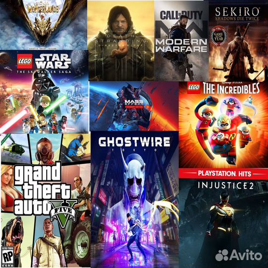 Продажа игр на PS4/5