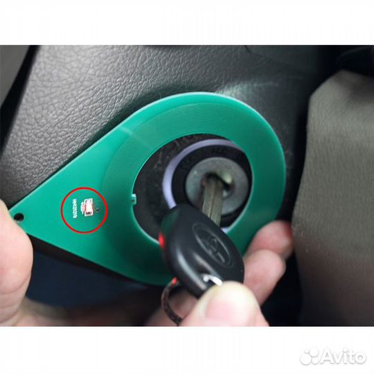 Иммо тестер диагностика накачки антены иммобилайзе