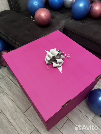 Коробка для подарка и шаров