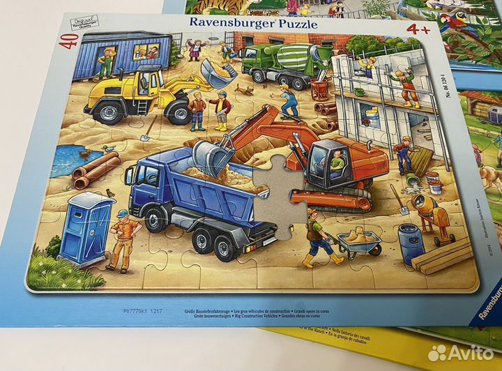 Пазлы ravensburger