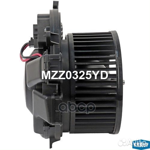 Мотор печки c крыльчаткой MZZ0325YD Krauf