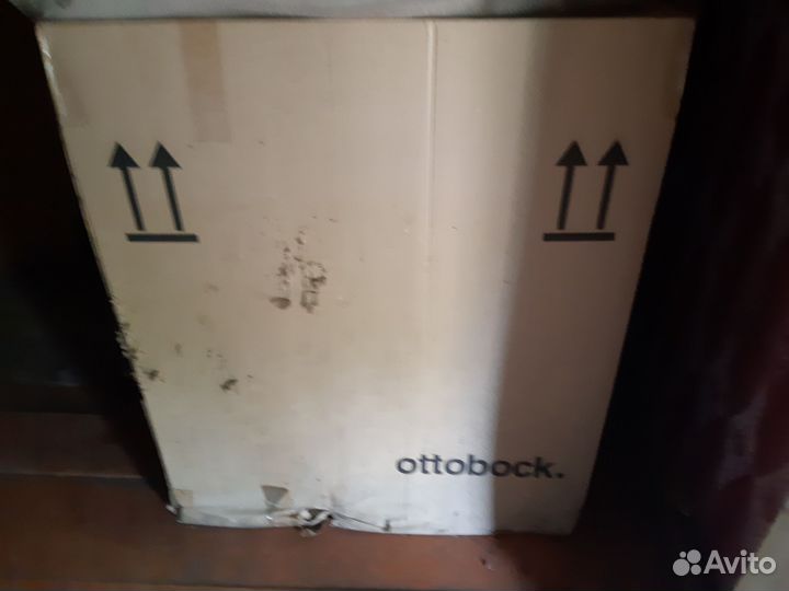 Инвалидная коляска Новая германия ottobock