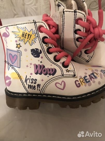 Ботинки осень