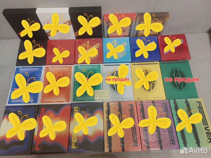 Альбомы ateez