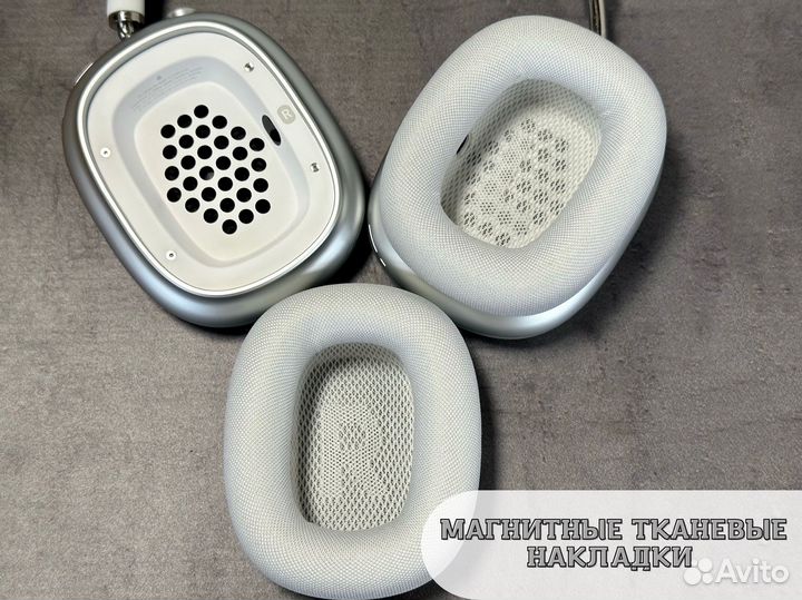 AirPods MAX (Silver версия 1:1 / Гарантия)