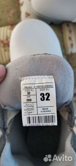 Лыжные ботинки детские размер 32