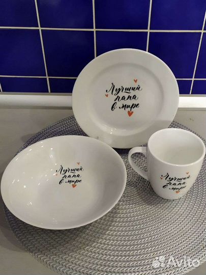 Набор столовой посуды