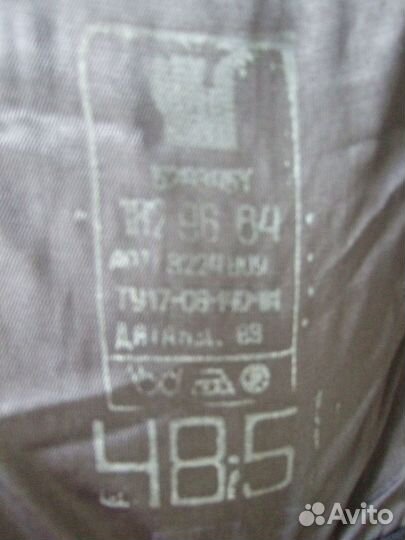 Куртка летная демисезонная (дск) ввс СССР 15 900