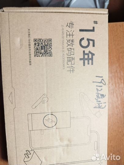 Дисплей xiaomi mi9