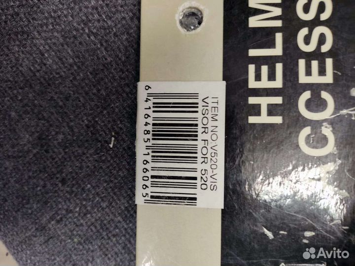 Визор для мотошлема