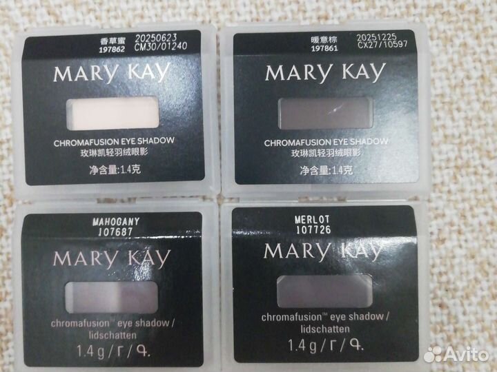 Тени для век