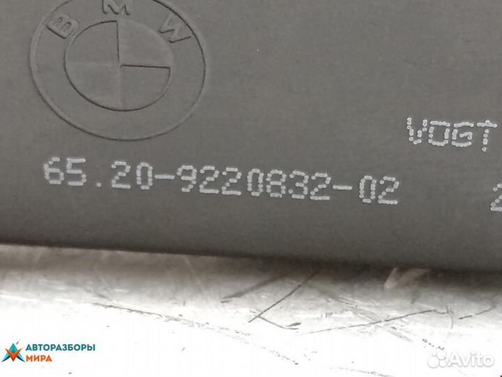 Усилитель антенны BMW 5 F07/F10/F11 рест. 2015