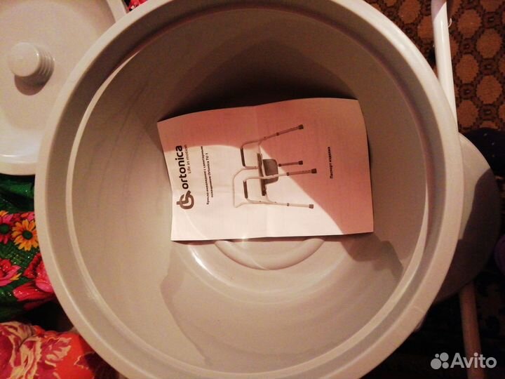 Санитарный стул