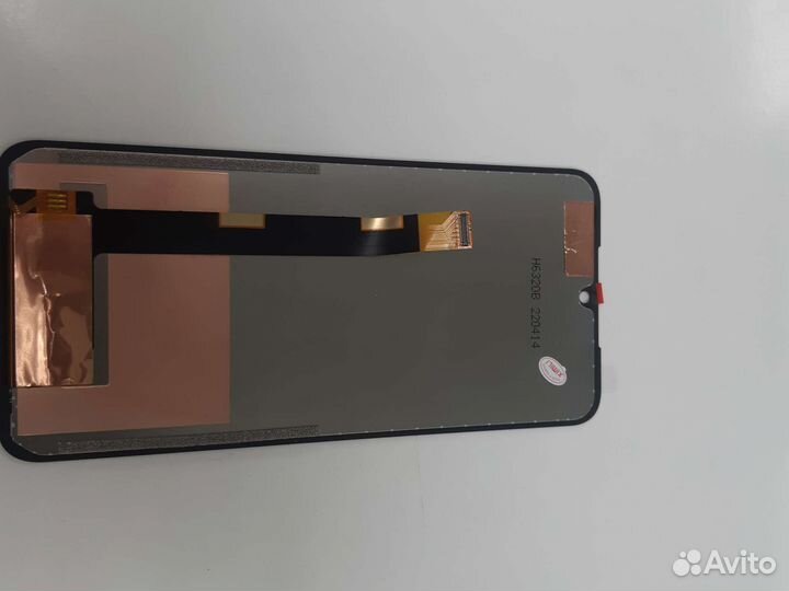 Экран для сматфона Bison Pro