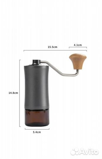 Кофемолка ручная зерновая мельница для кофе