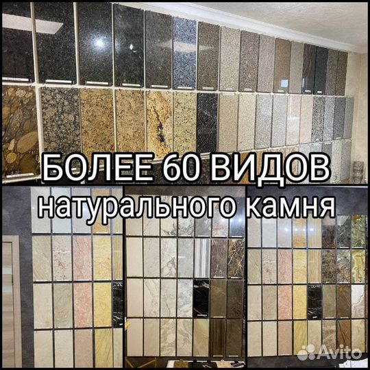 Ступени кварцевый агломерат