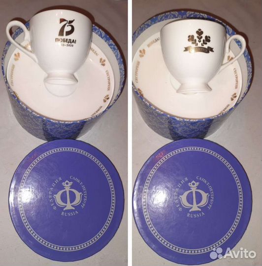 Лфз, рфз и другой фарфор СССР