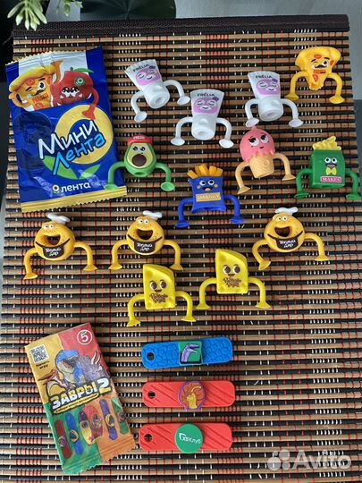 Мини лента Липперы Завры 2