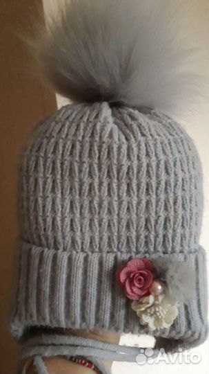 Шапка зимняя