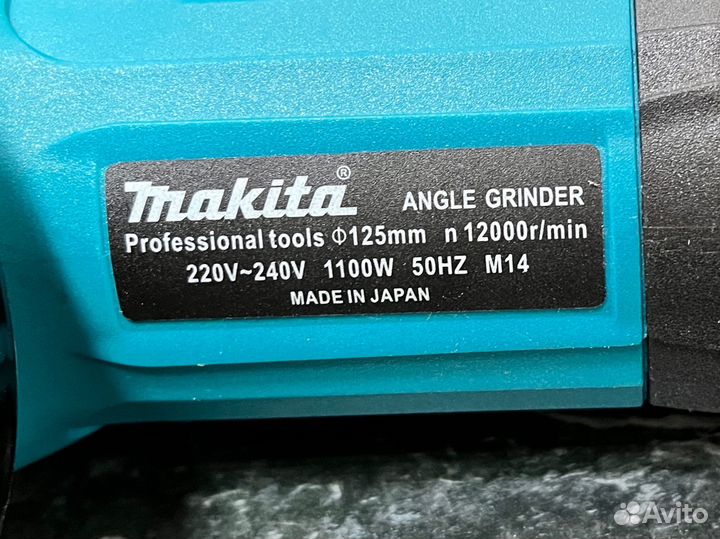 Ушм болгарка makita 125 ga 5030 с регулировкой