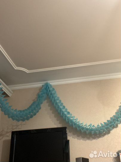 Гендер пати