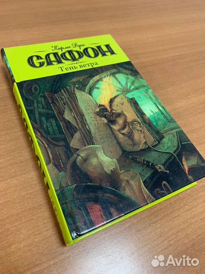 Книги разные