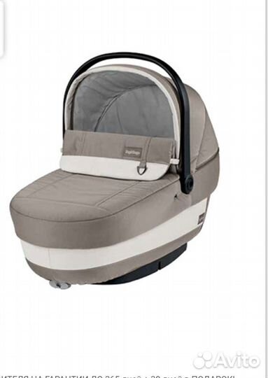 Итальянская коляска 2:1 Peg Perego